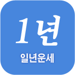 �ϳ� ����