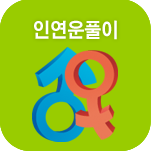 �ο� ����