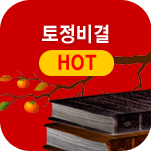 ������� ����