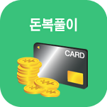 ���� ����